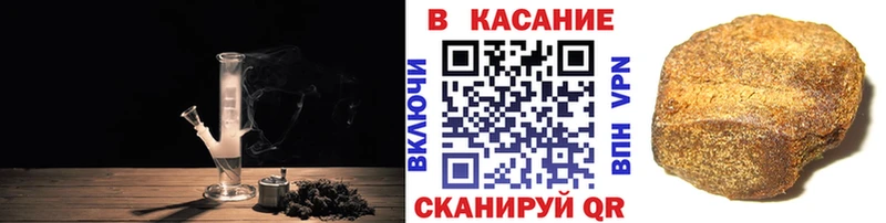 Где купить Губкинский A-PVP  Мефедрон  Гашиш 