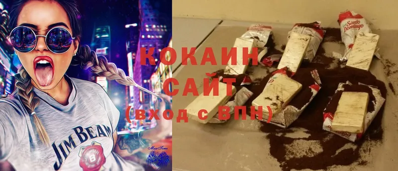  COCAIN Губкинский