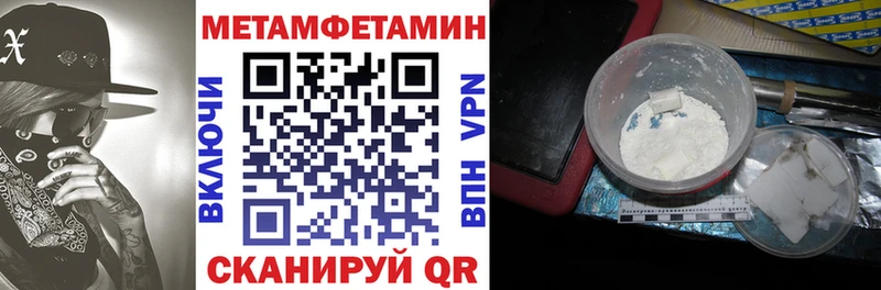 АМФ VHQ  Губкинский 