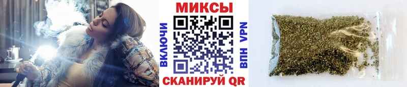 БУТИРАТ GHB  Губкинский 