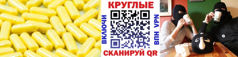 ЭКСТАЗИ 99% Губкинский
