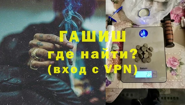 прущий лед Нязепетровск
