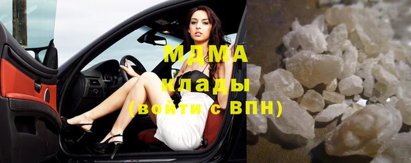 прущая мука Няндома