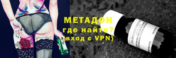 прущий лед Нязепетровск