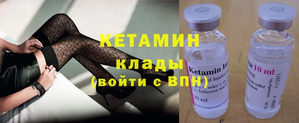 ПСИЛОЦИБИНОВЫЕ ГРИБЫ Новокубанск