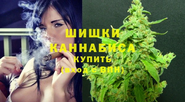 прущий лед Нязепетровск