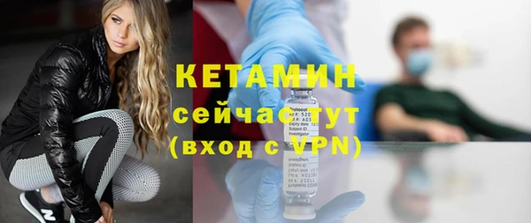 MDMA Premium VHQ Нягань