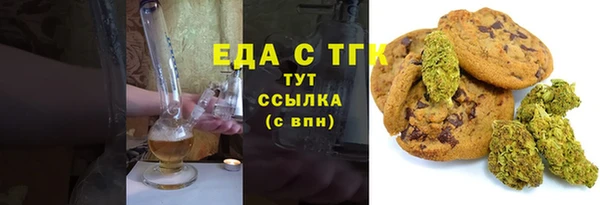 MDMA Premium VHQ Нягань