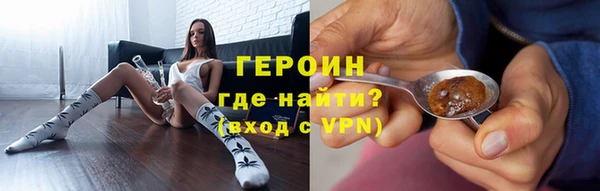 амф Новозыбков