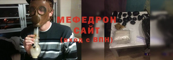 MDMA Premium VHQ Нягань