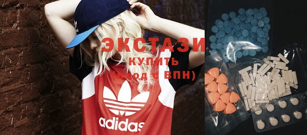 прущая мука Няндома