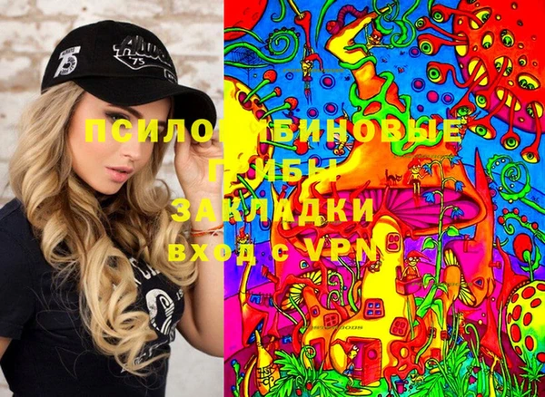 MDMA Premium VHQ Надым