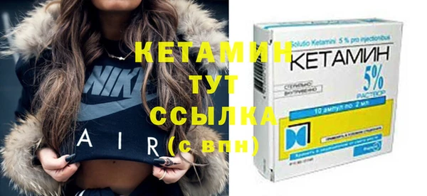 прущая мука Няндома