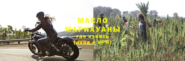 прущая мука Няндома