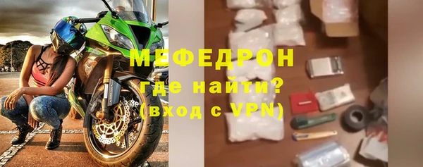 MDMA Premium VHQ Нягань