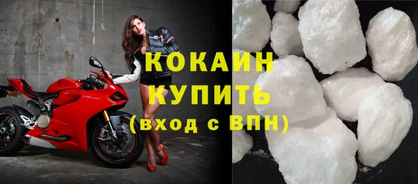 прущая мука Няндома