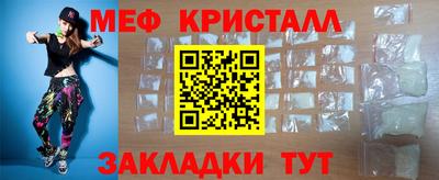 дурь Балаково