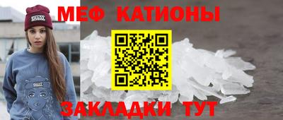 дурь Балаково