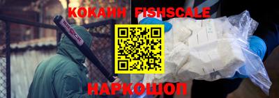 дурь Балаково