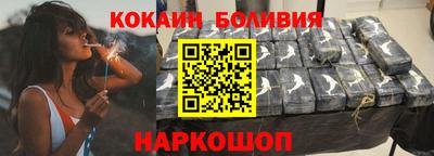 молекула духа Балашиха