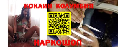 дурь Балаково