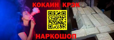 прущие грибы Балаково