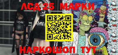 дурь Балаково