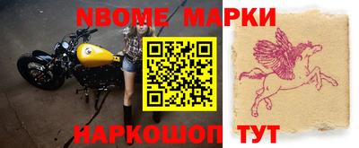 мефедрон мука Балахна