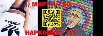 дурь Балаково