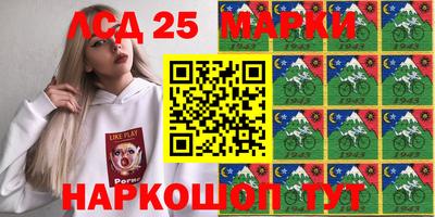 дурь Балаково