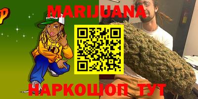 молекула духа Балашиха