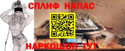 дурь Балаково