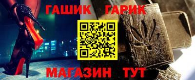 дурь Балаково