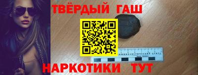 дурь Балаково