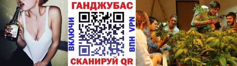 ссылка на мегу онион  где найти наркотики  Губкинский  Каннабис AK-47 